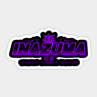 Genshin Impact Inazuma Sticker